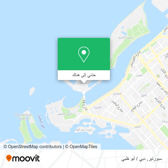 خريطة سبورتير
