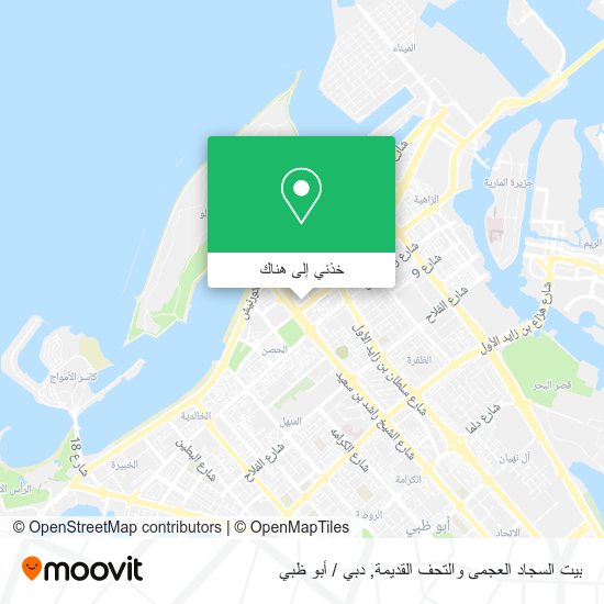 خريطة بيت السجاد العجمى والتحف القديمة