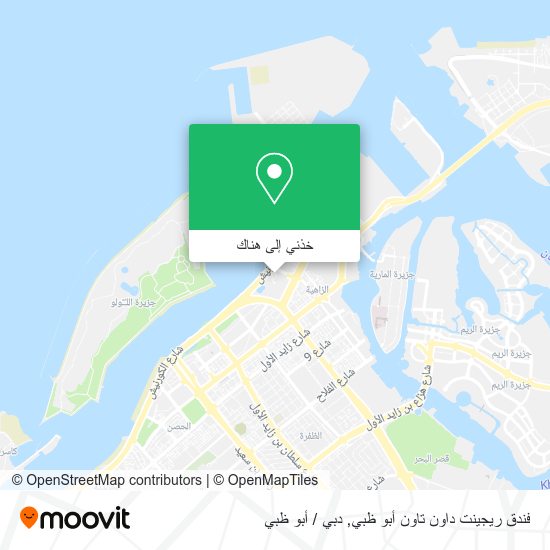 خريطة فندق ريجينت داون تاون أبو ظبي