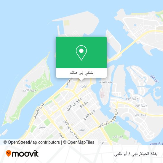 خريطة بقالة الحيلة
