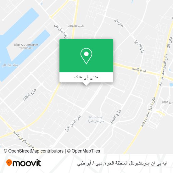 خريطة ايه بي ان إنترناشيونال المنطقة الحرة