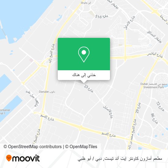 خريطة مطعم أمازون كاونتر إيت آند تيست