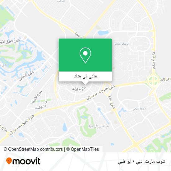 خريطة شوب مارت