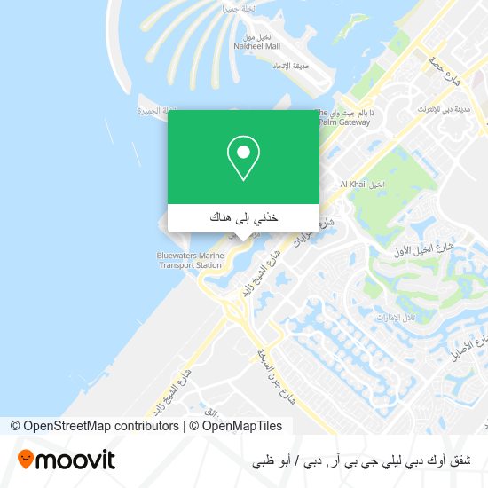 خريطة شقق أوك دبي ليلي جي بي آر