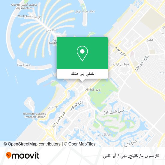 خريطة كارلسون ماركتينج