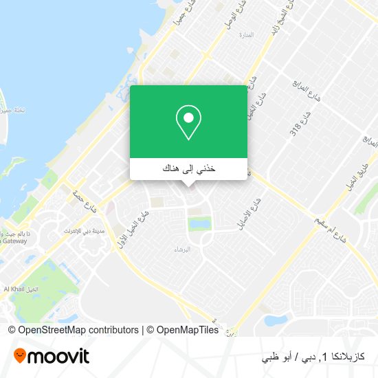 خريطة كازبلانكا 1