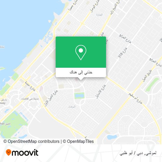 خريطة لموشي