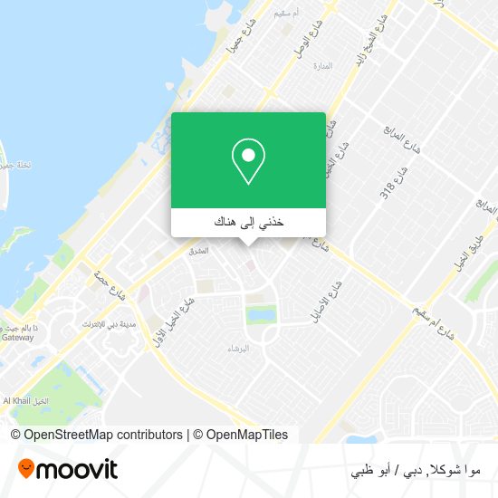 خريطة موا شوكلا
