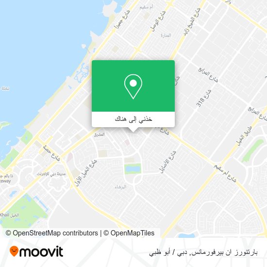 خريطة بارتنورز ان بيرفورمانس