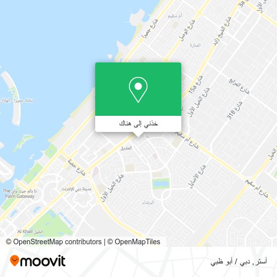 خريطة أستر