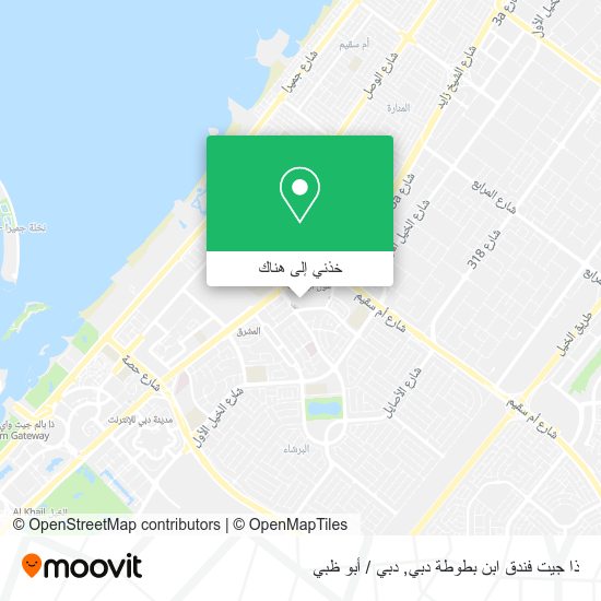 خريطة ذا جيت فندق ابن بطوطة دبي