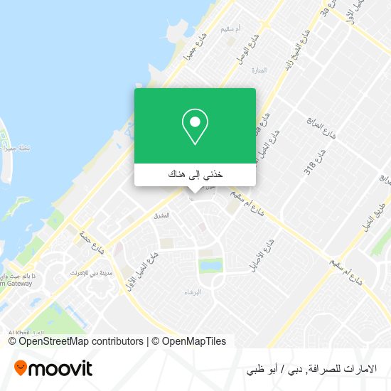 خريطة الامارات للصرافة