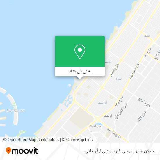 خريطة مساكن جميرا مرسى العرب