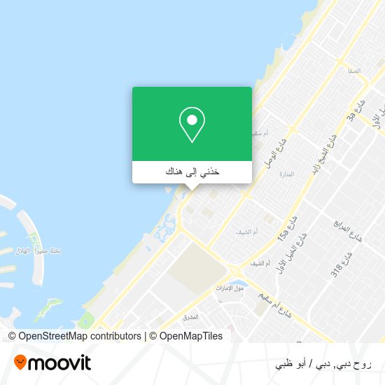 خريطة روح دبي