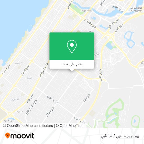 خريطة بيبر وورلد