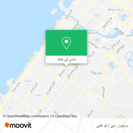 خريطة دومينوز