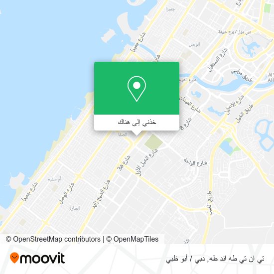 خريطة تي ان تي طه اند طه