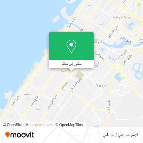 خريطة الإمارات