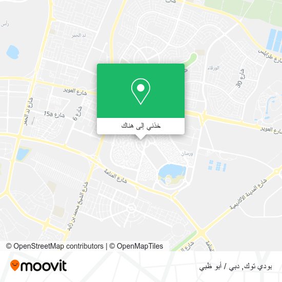 خريطة بودي توك