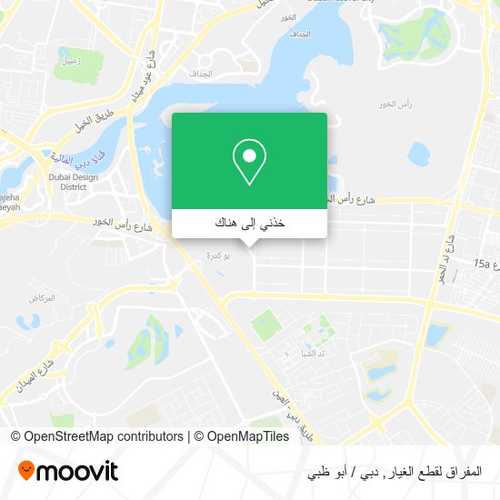 خريطة المفراق لقطع الغيار