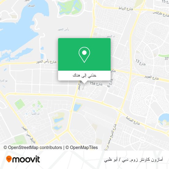 خريطة أمازون كاونتر زوم