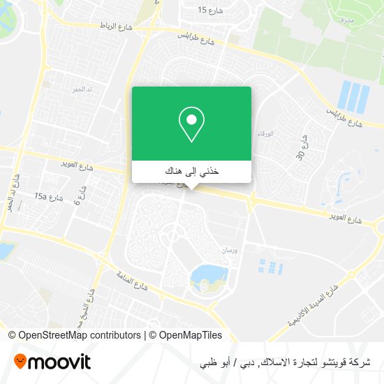 خريطة شركة قويتشو لتجارة الاسلاك