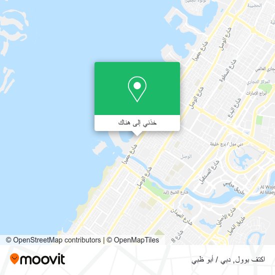 خريطة اكتف بوول