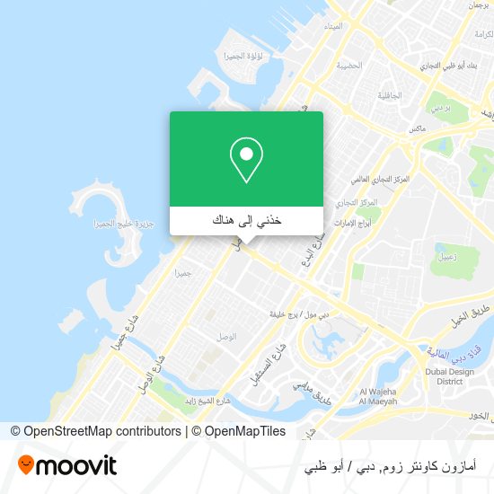 خريطة أمازون كاونتر زوم