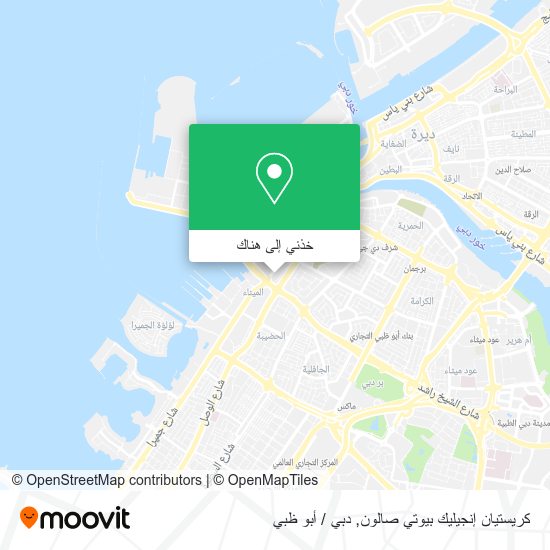 خريطة كريستيان إنجيليك بيوتي صالون