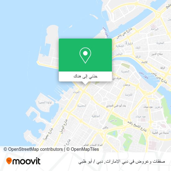 خريطة صفقات وعروض في دبي الامارات