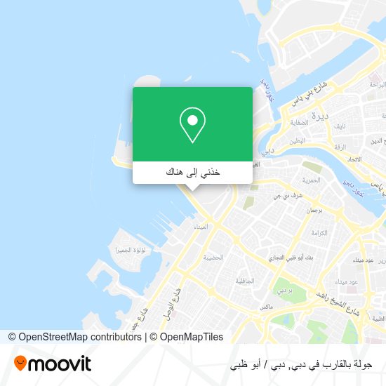 خريطة جولة بالقارب في دبي