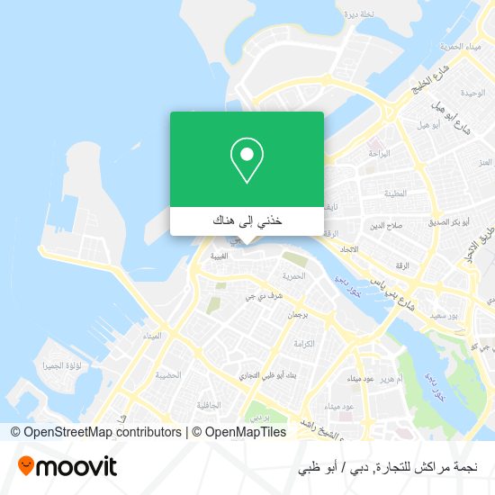 خريطة نجمة مراكش للتجارة