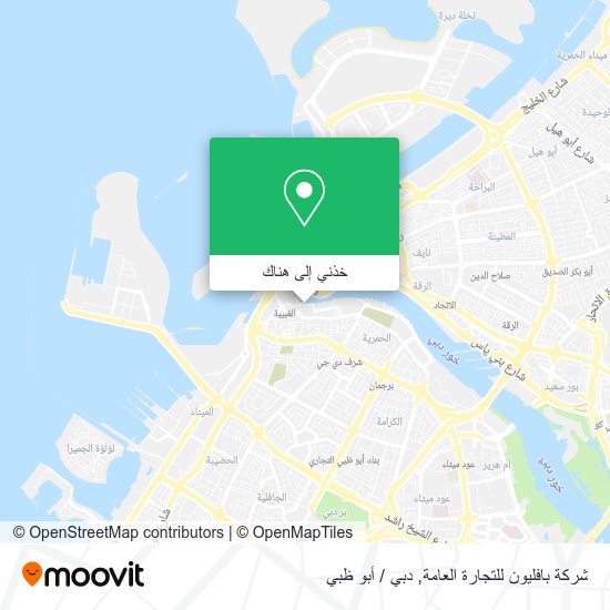 خريطة شركة بافليون للتجارة العامة