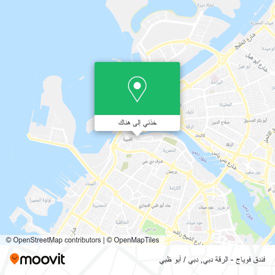 خريطة فندق فوياج - الرقة دبي