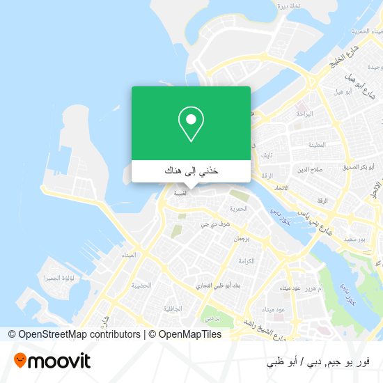 خريطة فور يو جيم