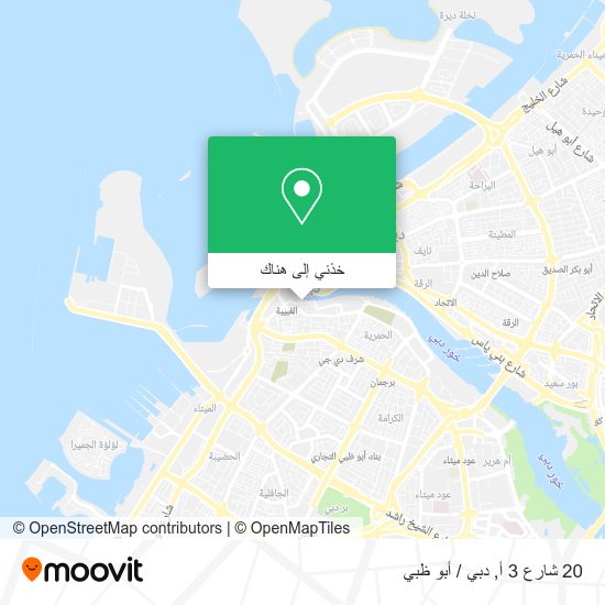 خريطة 20 شارع 3 أ