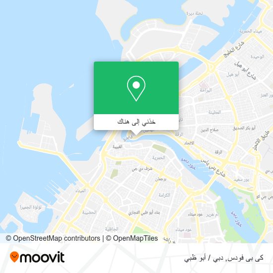 خريطة كى بى فودس