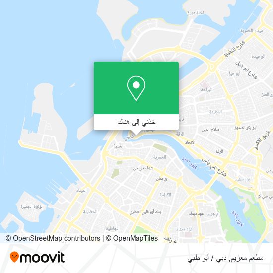 خريطة مطعم معزيم