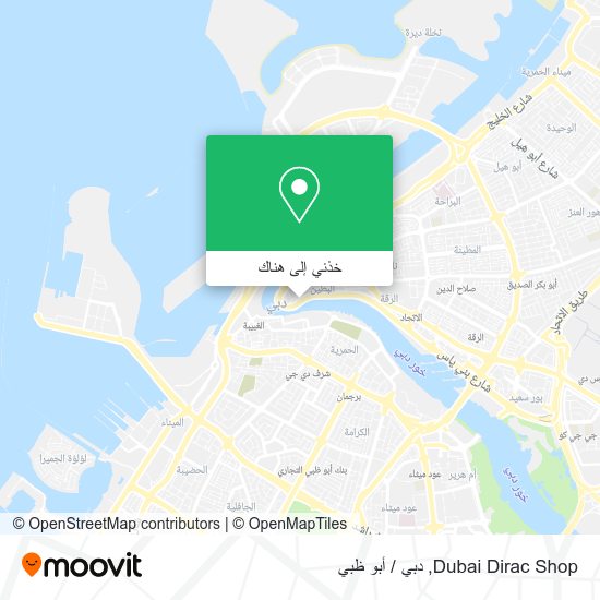 خريطة Dubai Dirac Shop