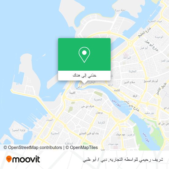 خريطة شريف رحيمي للواسطه التجاريه