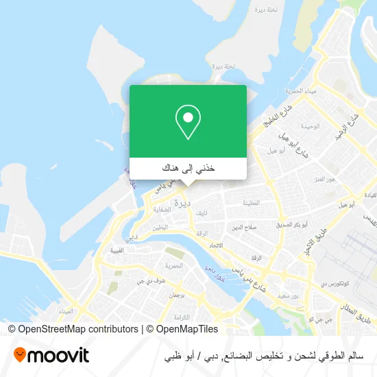 خريطة سالم الطوقي لشحن و تخليص البضائع