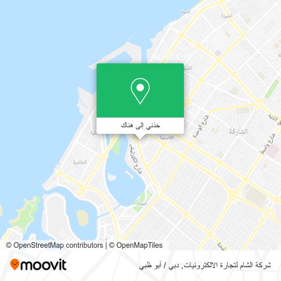 خريطة شركة الشام لتجارة الالكترونيات