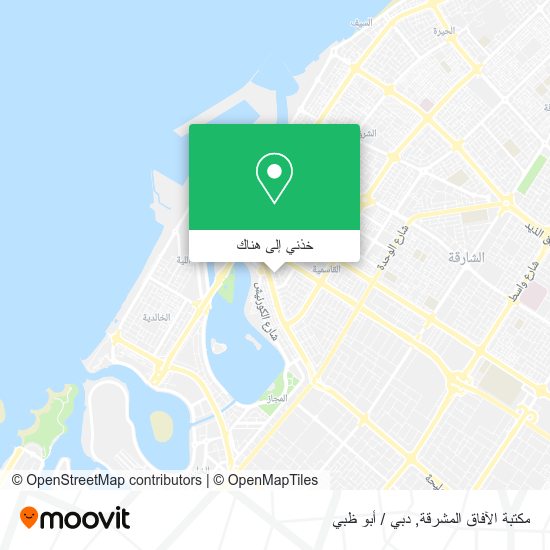 خريطة مكتبة الآفاق المشرقة