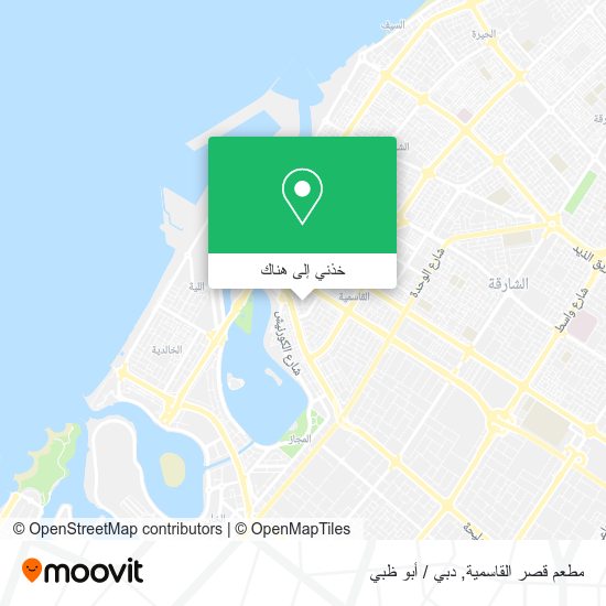 خريطة مطعم قصر القاسمية