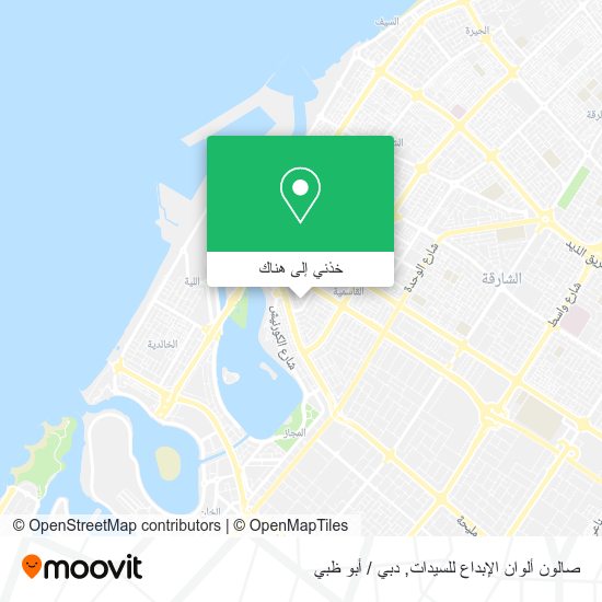 خريطة صالون ألوان الإبداع للسيدات
