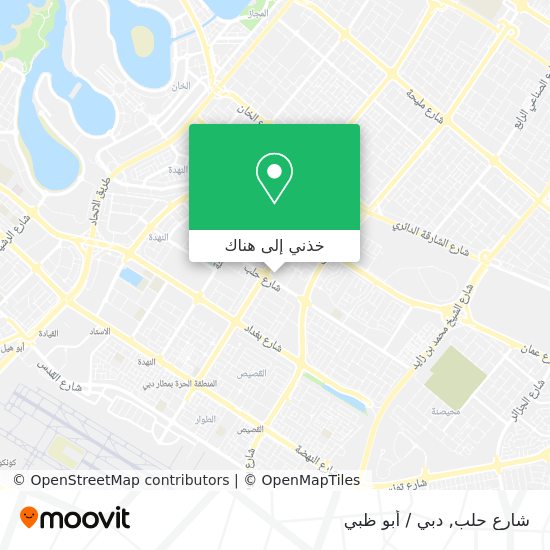 خريطة شارع حلب