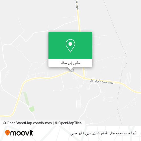 خريطة ليوا - الحومانه -دار المشرعبين