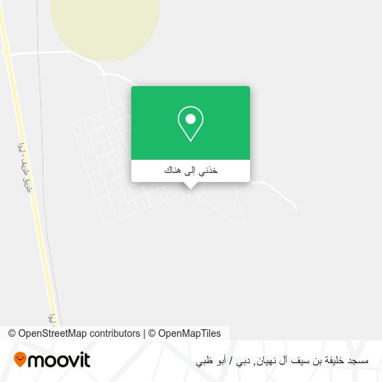 خريطة مسجد خليفة بن سيف آل نهيان
