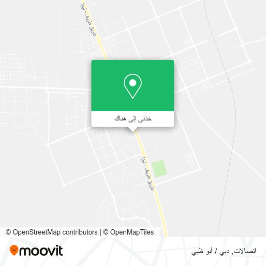 خريطة اتصالات