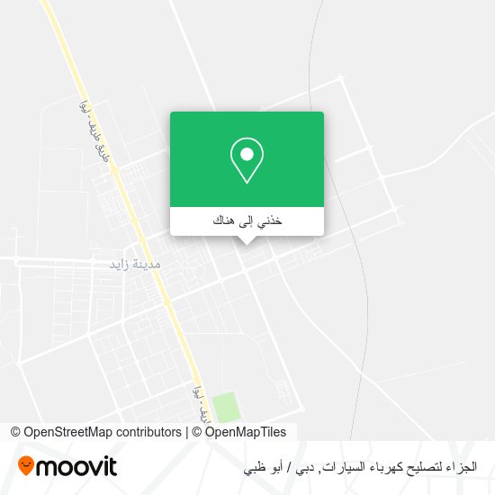 خريطة الجزاء لتصليح كهرباء السيارات